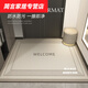 Xizhong et sélection américaine de porte de tapis de sol sans lavage porte d'entrée de grande taille porte de tapis de sol de grande taille en cuir intérieur peut sentir la porte de porte de la porte de la porte de pied de porte 9856 120 cm * 200cm (imperméable et sans odeur