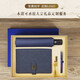 Geweili Company Business Gift Custom Souvenir Practical High-End Enterprise Unit отправляет сотрудников, коллег и клиентов случайных подарков, члены партии Сувениры Политический день рождения Red-A5 Notepbook + Signature Pen + полностью автоматический зонтик