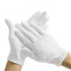 24 pairs of white gloves, labor protection, thin cotton gloves, work review, military parade, ceremonial performance, jewelry, tableware, beaded cotton gloves, 12 pairs of thin cotton gloves