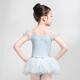 
Sansha children's dance yarn skirt ballet one-piece suit women's love puff sleeve performance skirt open crotch light blue M