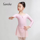 Sansha Ballet Practice Clothes Children's Dance Clothes Long Sleeve Skirt Chiffon V-Neck Lace Jumpsuit Skirt Light Blue S