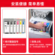 
Zhenyin Color Zhenyin Color Compatible with HP T790 T795 T770 T610 T1200 T1300 T2300 Printer Ink Cartridge GY/Gray