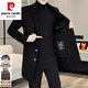 皮尔卡丹（pierre cardin）鹅绒内胆羊毛双面呢外套男士加厚毛呢大衣男秋冬中长款羊 绒风衣 卡其色MN5582【西装领羊毛双面呢 L (110-125斤)