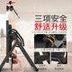 
Luci Bina inverted handstand artifact household inverted hanging heightened lumbar disc stretcher yoga inverted fitness equipment black and red upgraded model + ordinary waist pad