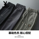 Playboy (PLAYBOY) plus velvet jeans for men autumn and winter style tying fashion brand 2024 autumn new casual nine-point pants work trousers DW_9859 black plus velvet 2XL