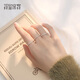 Misu Platinum Women's Three Lives Three Worlds Ring PT950 Platinum Ring Tail Ring Versatile Birthday Gift for Girlfriend Glossy Single No. 14 1.4-1.6g