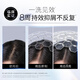 施华蔻（Schwarzkopf）净屑调理洗发露600ml 去屑止痒控油洗发水 无硅油洗头膏
