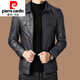 Pierre Cardin (Pierre Cardin) Veste en cuir d'âge moyen et jeune pour hommes veste en cuir automne et hiver pour hommes avec velours très bon cuir imitation imitation veste en cuir noire 180 / xl {suggéré 136-156jin [Jin est égal à 0,5 kg]}