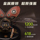 
ROKR Intelligent Control Rhino Tortoise Metal Assembly Model Toys Mechanical Beetle Insect Building Blocks Graduation Birthday Gift Boy