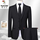 Woodpecker Worsted Wool Suit Suit Men's High-end Business Casual Groomsman Wedding Suit Full Set Men's New Professional Formal Wear Black Suit + Pants Shirt Tie 190 Size Recommendation 170Jin Jin is equal to 0.5kg within