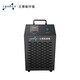 LDSECO Landis ozone sterilizer portable disinfection equipment cold storage food factory industrial grade sterilization ozone generator LCF-X-D 15g/h suitable for 300 cubic meters
