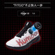 Xunfeng (Kumpoo) 2024 neue Badminton-Schuhe Houyi Pro atmungsaktives schockabsorbierende Sportschuhe für Männer und Frauenschuhe Xunfeng KH-G826S Houyi Pro [KHG826S] Black 35