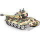 
Henglong Large tank 2.4G super large German Tiger King remote control toy tank crawler tank 3888A gift upgraded version (all car plastic + steel wave) 7000mAh battery