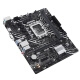 华硕（ASUS）PRIME H610M-K ARGB 支持 CPUG 7400/G6900/12100F（Intel H610/LGA 1700） 