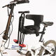 Bicycle front child seat bicycle mountain bike folding bicycle fully surrounded baby chair baby safety seat luxury seat half guardrail