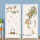 AOYANLAI NUEVA Persimmón chino Ruyi Palegas de puertas Bedes enteras Pegatinas de pared de baño Autoadhesivo Seginas de decoración de vestuario MT-6636 Extra grande