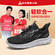 Foot-lifting anti-slip elderly shoes for women in spring and summer mother shoes breathable mesh shoes middle-aged and elderly outdoor casual sports shoes