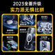 Made in JD.com Apple iPhone 15 ProMax mobile phone case magnetic protective case magsafe magnetic charging case ultra-thin airbag anti-fall mobile phone case men and women transparent