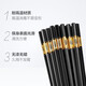 Lan Yin high temperature resistant and non-mouldy alloy chopsticks for home use, mildew resistant, non-slip, paint-free alloy, high temperature resistant, new style family pack, 10 pairs, golden three-leaf length 24CM, 10 pairs