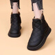 
Dadong Secret Word Flat Sole Round Head Snow Boots Women's 2024 New Winter Plus Fleece Thickened Casual Warm Cotton Shoes Waterproof and Anti-Slip Black Plus Fleece 37