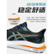 ASICSGT2000 12男跑鞋黑武士轻量稳定支撑跑步鞋缓震运动鞋 1011B691-001黑武士 39.5