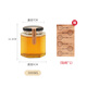 Baijie glass sealed jar honey bottle can be steamed glass bottle storage jar bird's nest sub-bottling bottle 500ml*6 pickled Laba garlic