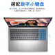 戴尔(dell)灵越15Pro 3530轻薄笔记本15.6英寸办公家用游戏学生剪辑学习商务AI手提电脑 酷睿i5-1334U 120Hz高清屏 16G内存 512GB高速固态 定制