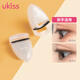 Ukiss Portable Eyelash Curler Fritillaria White Beginner Partial Eyelash Tweezers No Clamping Shaping Novice Curler