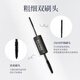 MINISO Big Eyes Double-ended Thick Mascara Waterproof and Not Easy to Smudge Primer Gift Long Curl + Lower Eyelash Combination