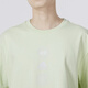 
Adidas Adidas Men's Clothing Training Short Sleeve T-Shirt HE9923 HE9923/Summer S (175/92A)