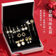 Dirholl brand earrings women's one-week earring set, elegant and high-end earrings, Valentine's Day birthday gift for girlfriend and wife, seven pairs of one-week earring set, exquisite gift box