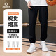 RIGORER knitted sports trousers autumn new men's basketball running casual loose American sweatpants leggings pure black M /170