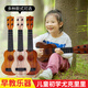 
Ukulele children's guitar toys for women, boys, beginners, mini guitar instruments can play music simulation 34 cm (love hole) orange [song score, pick] can play