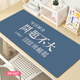 Olivenblatt Fun Text Mouse Pad großer Computer Schreibtischkissen verdickte Schlosskante Customized GR-687 Dicked Sperrkante 3mm x 900 x 400 mm
