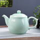Xiangyan (xiangyan) large-capacity household teapot with filter 1000ml office tea kettle large teapot white porcelain cold kettle Lanxiang