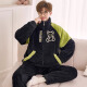 Yu Kemian (yukemian) Herren-Pyjamas Winter Teenager Koralle Velvet verdickter Student Pyjamas Herbst und Winter Flanell Home Clothing Set XQ-9934 L kleine Größe L hohe 160-165 Gewicht 90-100jin [Jin gleich 0,5 kg]