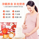 Jiaoshiguang einfriergetrockneter Sofortvogel-Nest-Instant-Vogel-Nest-Ernährungsprodukte für schwangere Frauen in 8 Minuten Einweichen Sofort-Zuckerfreier purer Vogelnest 1G/Dose [Home Pack] 56 Dosen + 8 Dosen + 1 gedämpfte Tasse Pure Bird's Nest