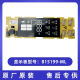 LISM适用于美菱冰箱显示板主板电脑板控制板按键板B1098-D/B21321 B19464-12(A1)
