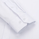 Shanshan Camisa de manga larga Camisa antideslizante de hombres Elástica de trabajo formal elástica ropa de trabajo blanco 42