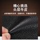 Eagle Castle driver's leather case leather case male leather thin card multi -card card kit driving license driving license two -in -one card bag female black [certificate model two rows of characters]