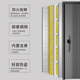 
Strong and thickened Class A security door entrance door + anti-plitting and explosion-proof safety door mother door + fireproof rock wool filled intelligent lock face recognition Fluorocarbon ash 2150*1050 [single door, optional opening direction] F05 fully automatic face recognition intelligent lock