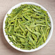 Chen Yifan Longjing tea green tea new tea Mingqian spring tea strong flavor authentic Hangzhou Longjing bag 250g