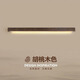Xishangjiaxi new Chinese style long wall lamp bedroom bedside lamp simple solid wood living room background wall lamp bathroom aisle mirror headlight 80cm 15 watt three-color light