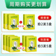 
Beijing Tongrentang Green Qianliu Corn Scarf Murasu Tea Bags Middle-aged and elderly Burdock root Corn Scarf Health Tea is ready for making one box of experience