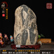 XMSJ Authentic Taishan Stone Gandang Innen- und Outdoor-Taishan-Büro-Backing-Stein Reparatur Ecke Bluestone Natürlicher roher Steinblau-Grün-Schatz-H736