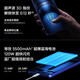 IQOO Neo9S Pro+ third generation Snapdragon 8 self-developed e-sports chip Q1 ultrasonic 3D fingerprint 5G e-sports gaming phone Xingyao White 16GB+256GB