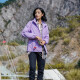 西域骆驼（VANCAMEL）加绒风衣外套男女韩版防风保暖单层软壳冲锋衣工装风夹克文艺上衣 9930S-2熏衣紫-女【迷彩】 M