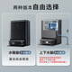 
Ecovacs sweeping robot square body intelligent household sweeping and mopping integrated automatic cleaning automatic dust collection hot water washing rag support smart life App water tank version X2