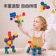 Blocs de construction numériques Numéro Blocs de maternelle Mathématiques Mathématiques Aides d'enseignement Cadeaux de construction pour enfants Blocs de construction numériques 11-20 Set (Envoyer une surface d'autocollant assorti