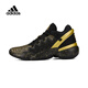 Adidas neue Herrenschuhe Sommersportschuhe hohe Top bequeme, nicht rutschende Polsterung auf dem Feld Training Praktische Basketballschuhe FZ3881/Mitchell 2 Generation 41